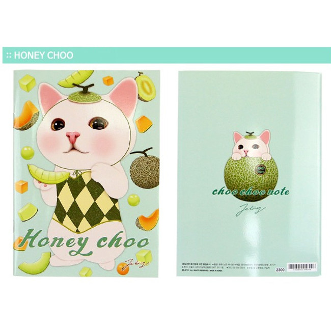 Honey choo - Choo Choo cat A5 ruled lined notebook ver2