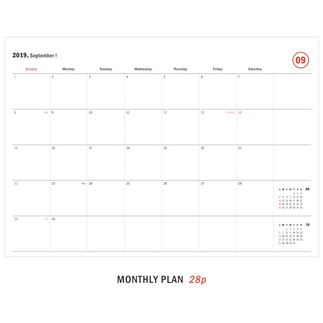 Iconic 2019 Simple Large dated monthly planner scheduler