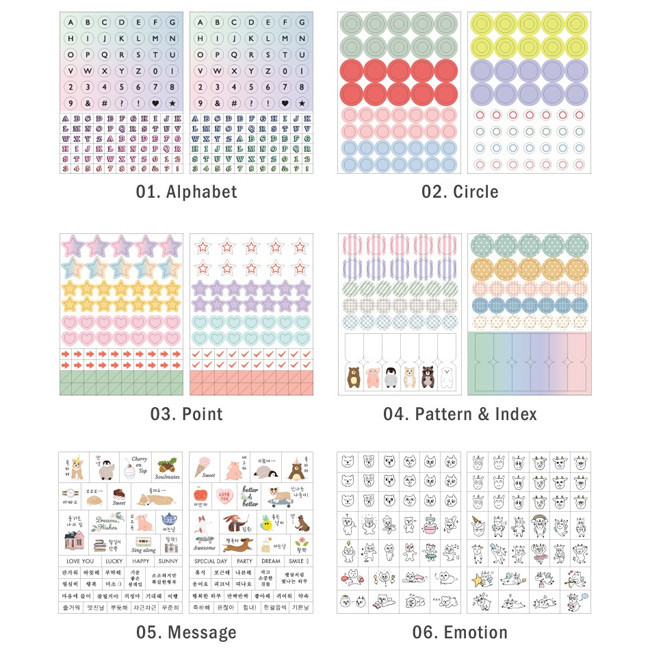 Composition of Everyday deco clear sticker set