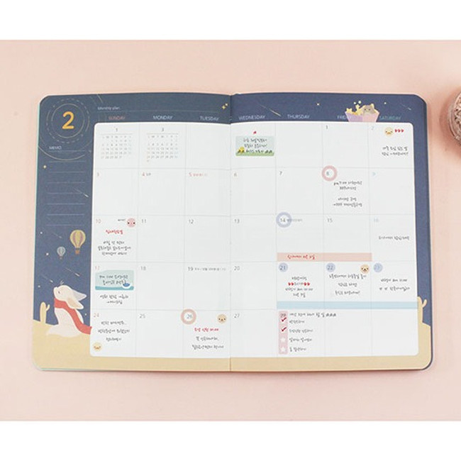 Monthly plan - 2019 ChouChou cute animal dated weekly planner 