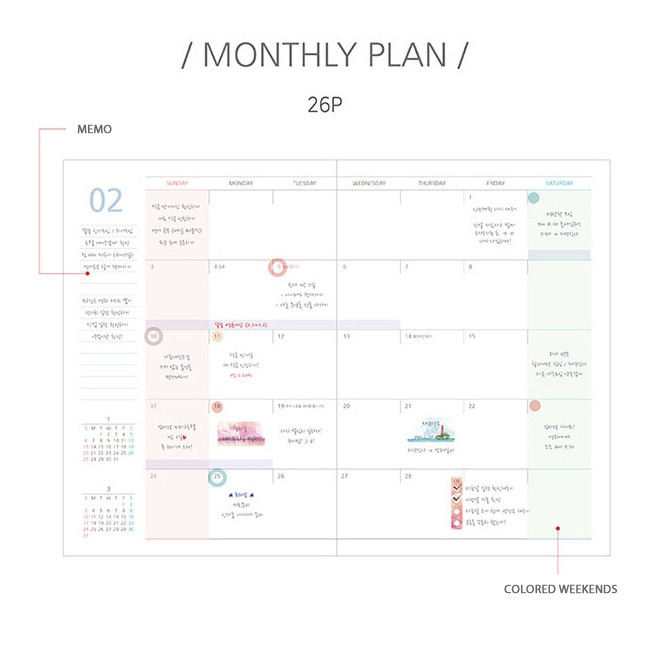 Monthly plan - 2019 My story illustration dated weekly diary