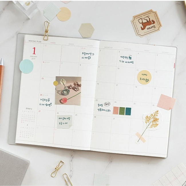 Monthly plan - 2019 Edit large dated weekly diary planner