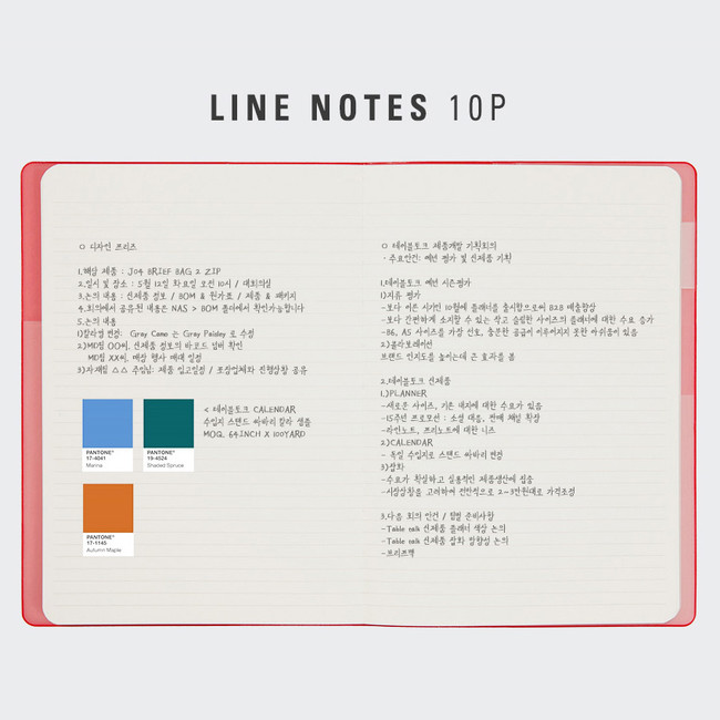 Lined note - 2019 Table talk A5 basic dated weekly planner