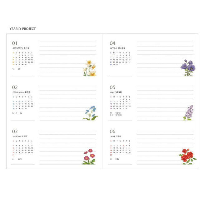 Yearly project - 2019 Birth flower dated weekly planner 
