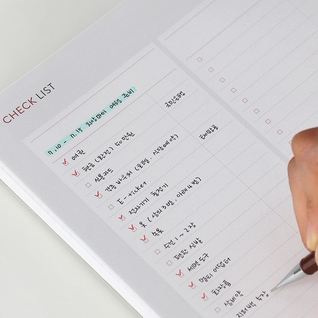 Checklist - Indigo Prism spiral bound undated weekly diary planner
