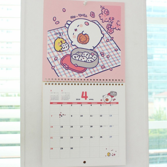 Bookcodi 2019 Molang monthly hanging wall calendar