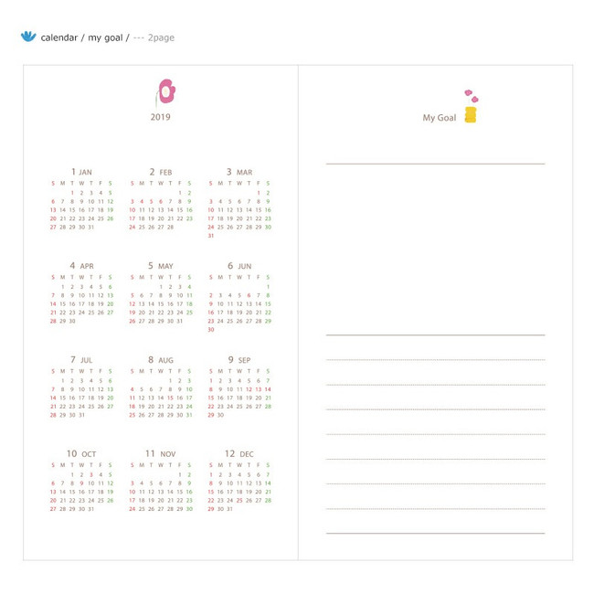 Calendar - 2019 Rainbow small dated diary planner