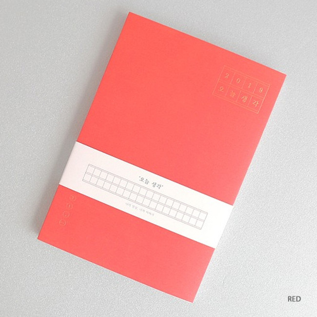 Red - 2019 Today thinking dated weekly diary planner