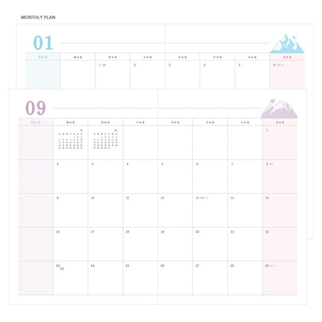 Monthly - 2019 Bright day dated weekly diary