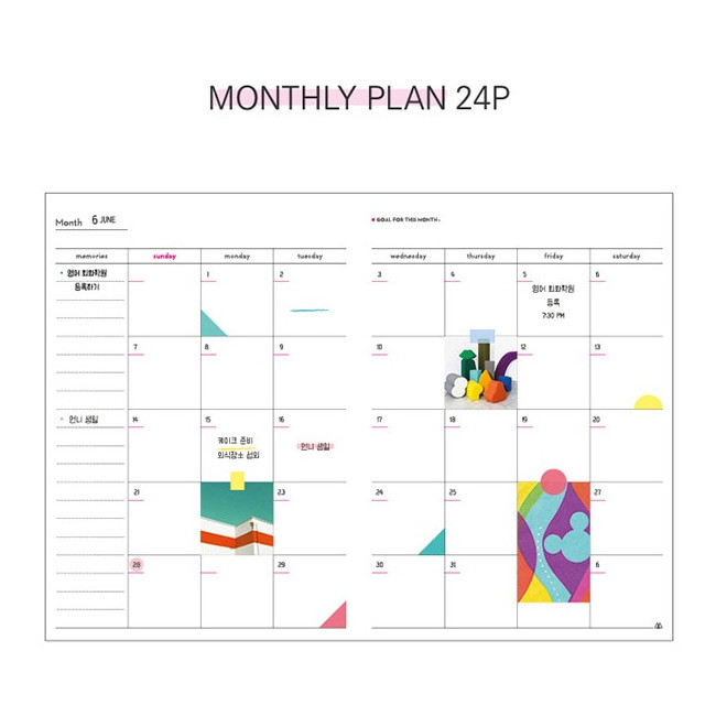 Monthly plan - Aloha mood dateless weekly diary planner 