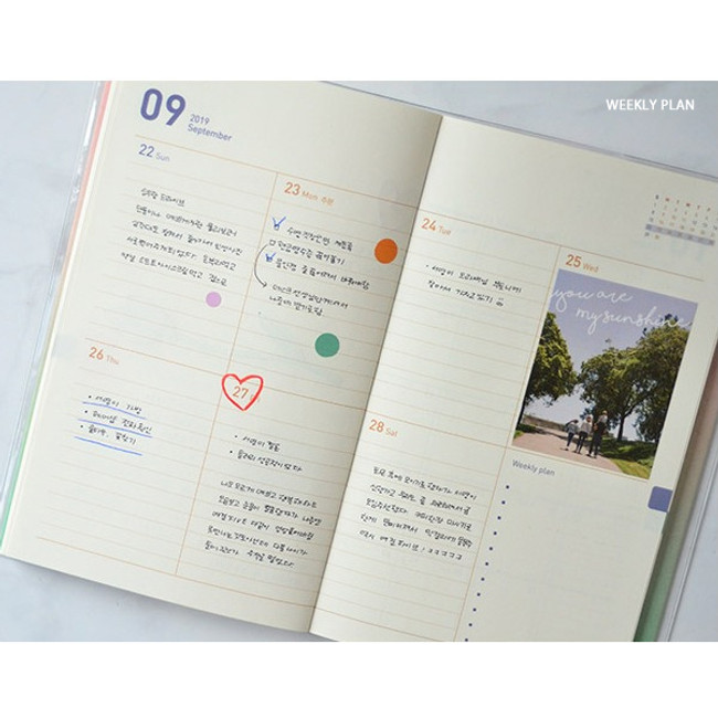 Weekly plan - 2019 One fine day dated weekly planner