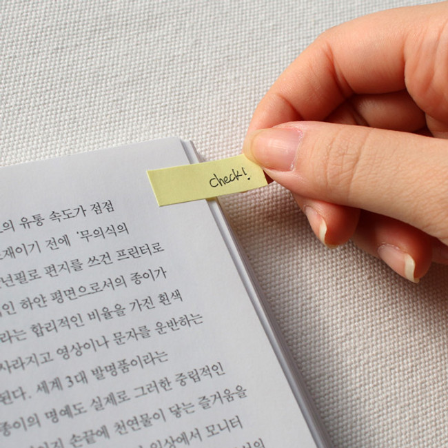 Sticky notes - Scent of book magnetic bookmark with sticky notes