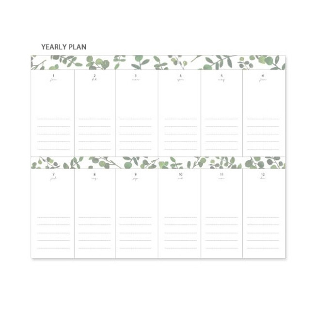 Yearly plan - 2019 Lovable small dated weekly planner