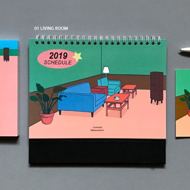 01 Living room - 2019 Colorful illustration dated monthly desk scheduler