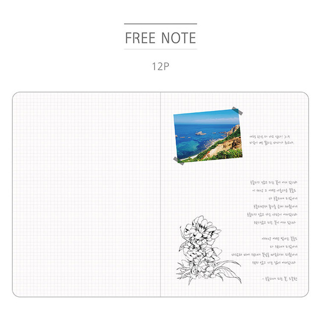 Free note - 2019 Day by Day large dated weekly diary