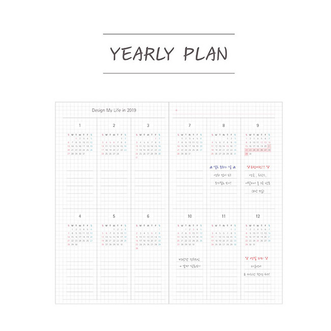 Yearly plan - 2019 Design my life envelope small dated weekly diary