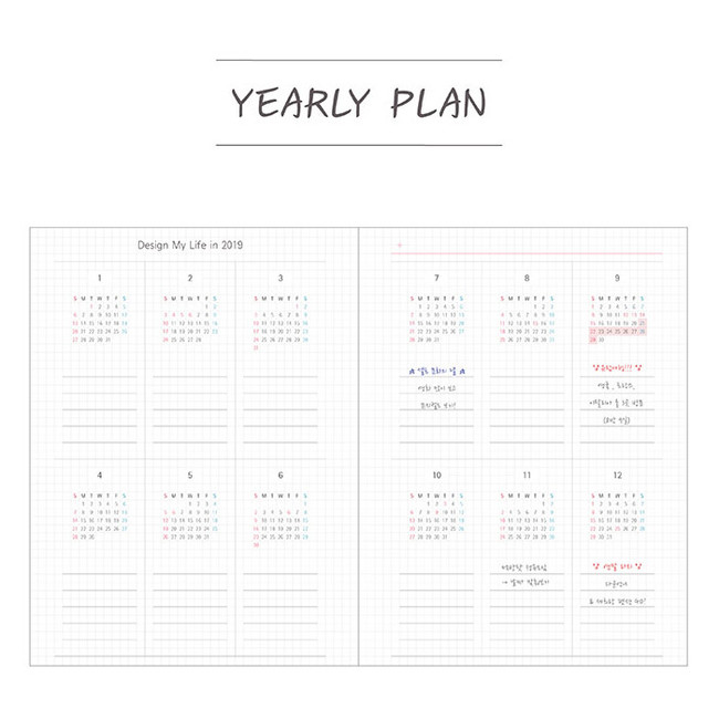 Yearly plan - 2019 Design my life envelope medium dated weekly planner