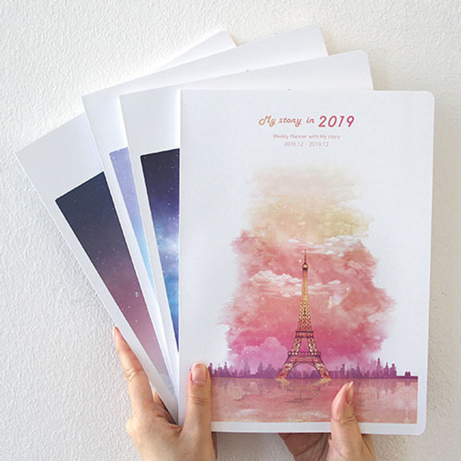2019 My story large dated weekly planner scheduler