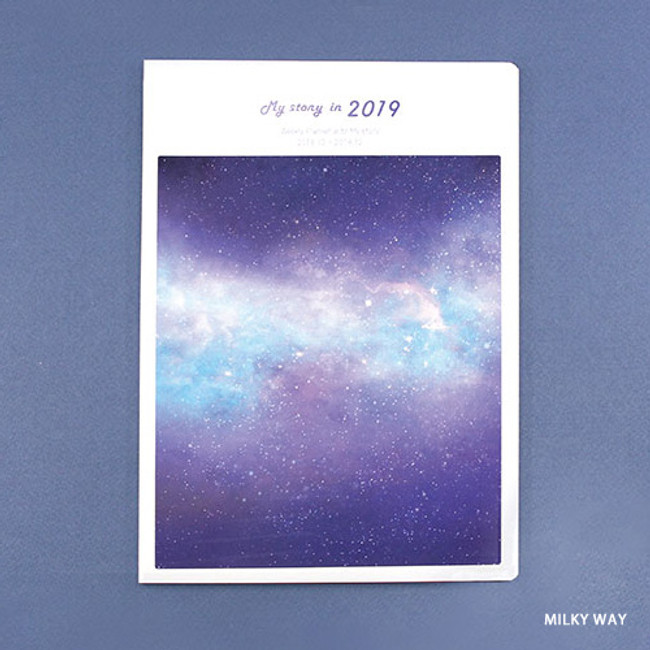 Milky way - 2019 My story large dated weekly planner scheduler