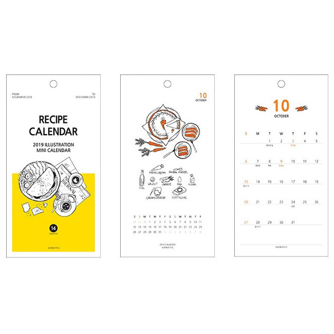 Composition - 2019 Recipe drawing monthly calendar sheets