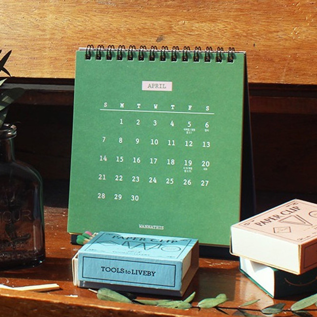 Wanna This 2019 Retro spiral bound desk flip calendar