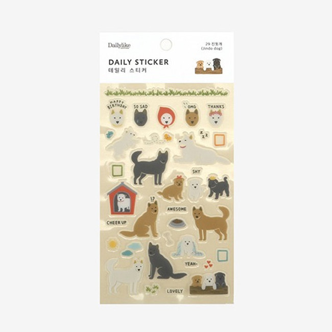 Package for Daily transparent sticker - Jindo dog