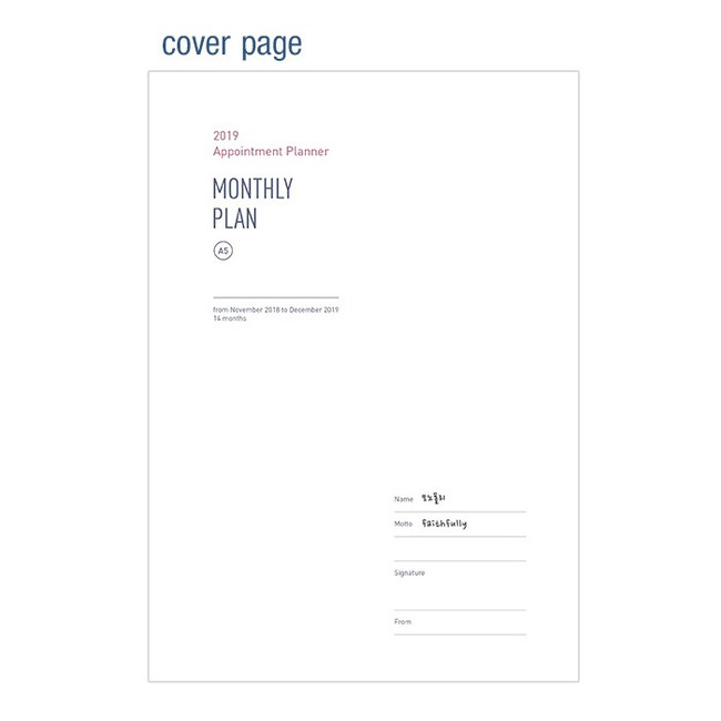 Cover page - 2019 Appointment A5 dated monthly planner