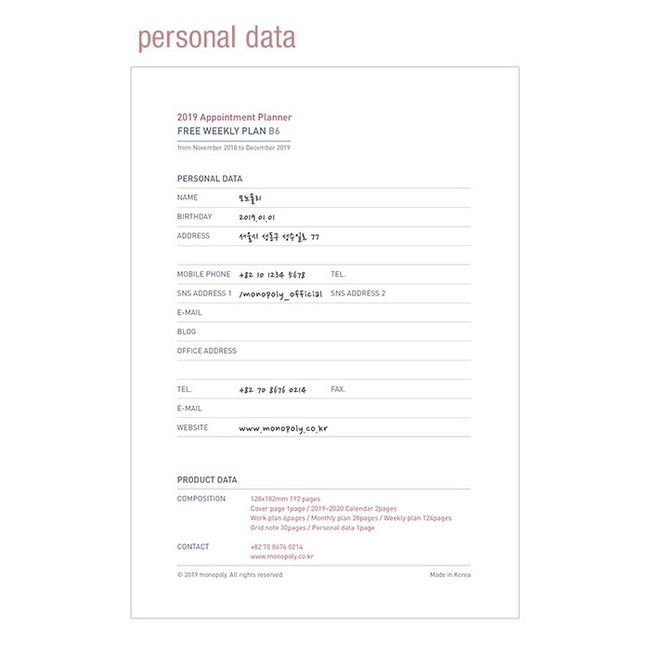 Personal data - 2019 Appointment B6 free dated weekly planner