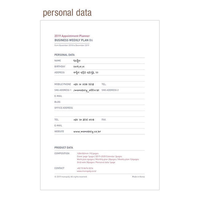 Personal data - 2019 Appointment B6 business dated weekly scheduler