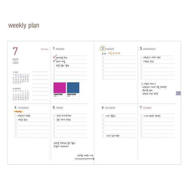 Weekly plan - 2019 Appointment B6 business dated weekly scheduler