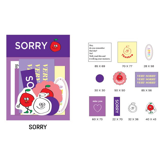 Sorry - Gunmangzeung Zem decoration sticker pack