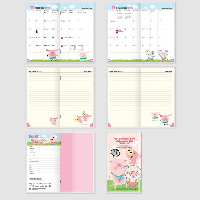 Composition - 2019 Hello pig dated monthly planner agenda