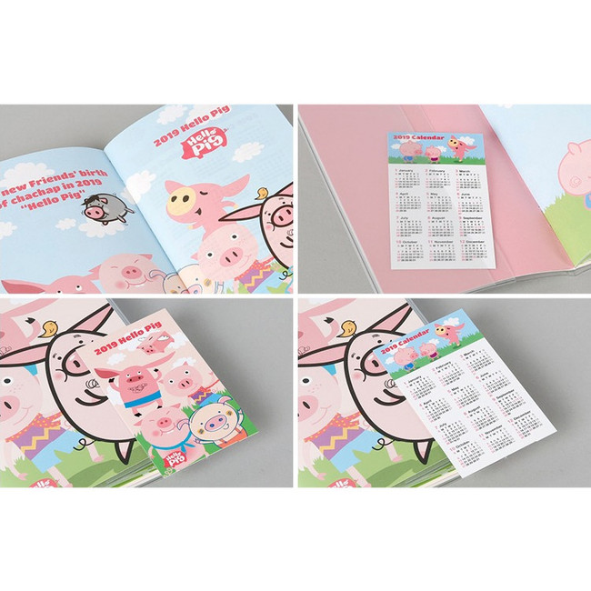 Detail of 2019 Hello pig dated monthly planner agenda