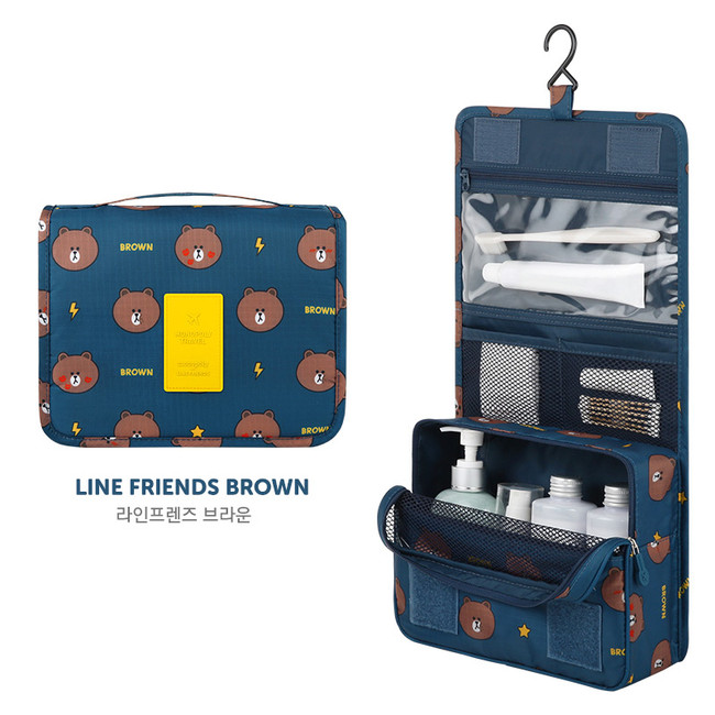 Brown - Line friends pattern travel hanging toiletry bag
