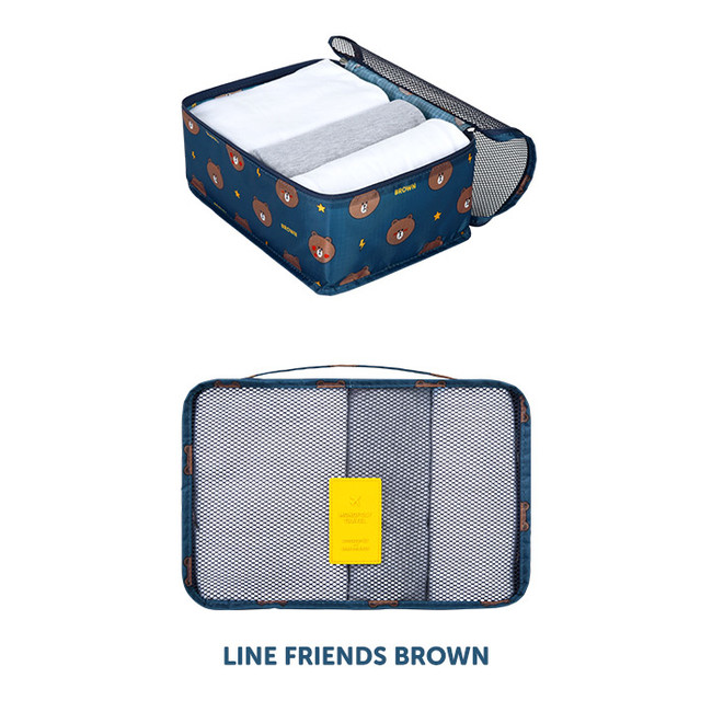 Brown - Line friends small travel packing cube organizer bag