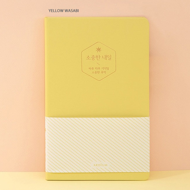 Yellow wasabi - Ardium 2019 Precious day dated weekly planner