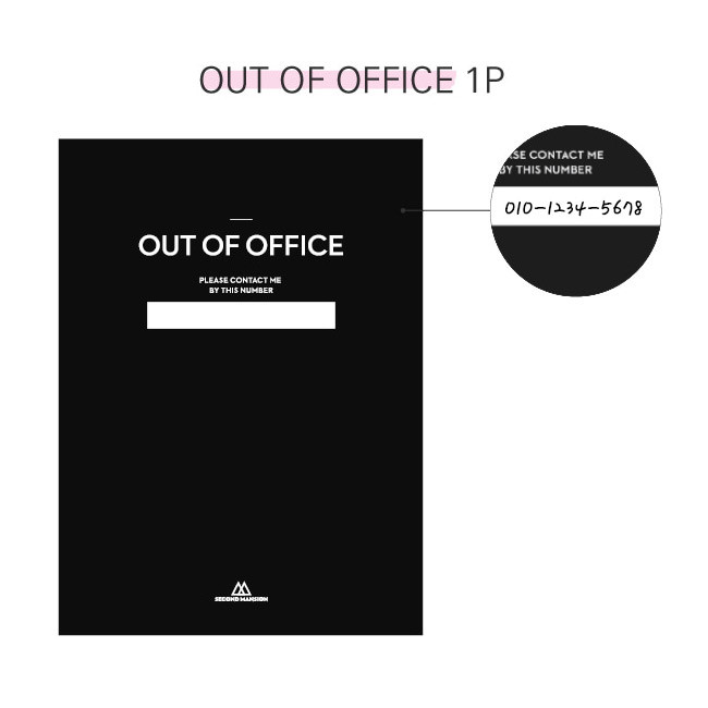 Out of office - Second mansion 2019 Moment monthly desk to flip calendar