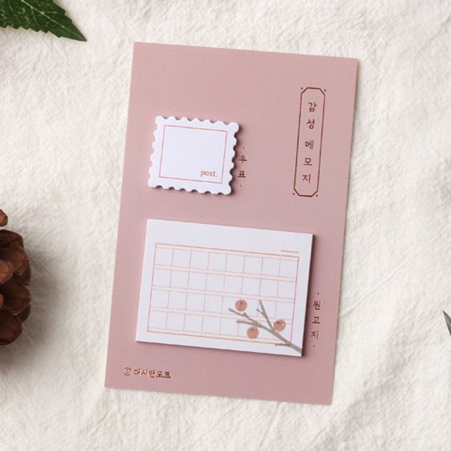 Stamp and squared manuscript paper sticky notes memo notepad