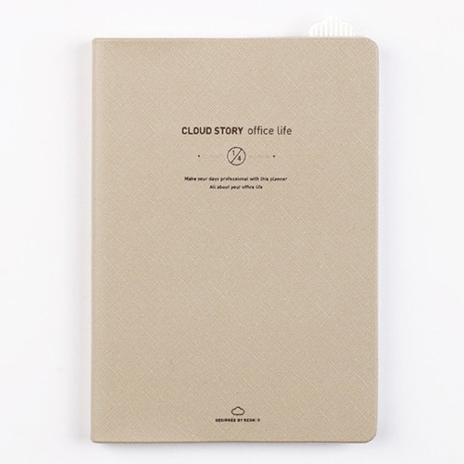 Ivory - Cloud story office life dateless daily planner