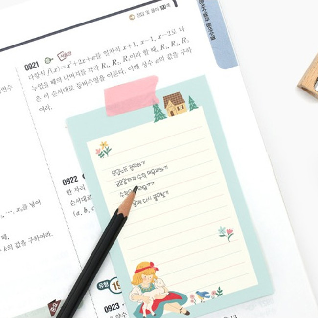 Example of use - World literature illustration memo writing  notepad