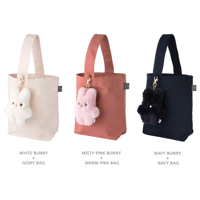 Color - Piyo popuree cotton tote bag with cute doll charm