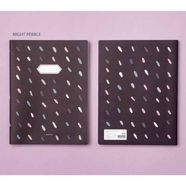 Night pebble - Soft pattern extra large lined school notebook