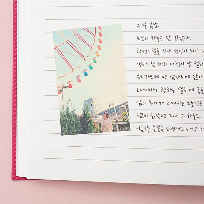 Example of use - Small but certain happiness hardcover 7.2mm lined notebook