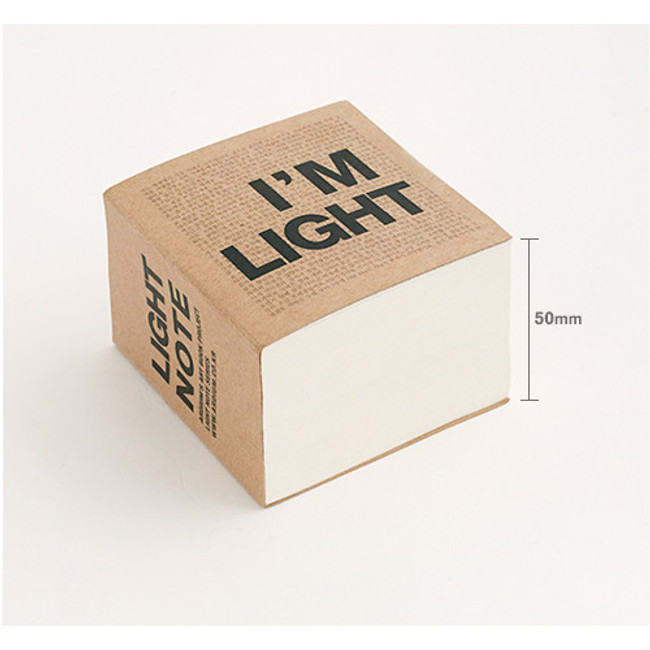 Depth - I'm Light block plain notebook