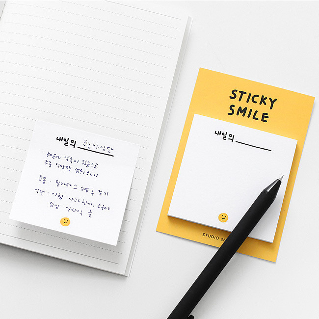 Example of use - 2NUL Smile sticky it memo notes notepad
