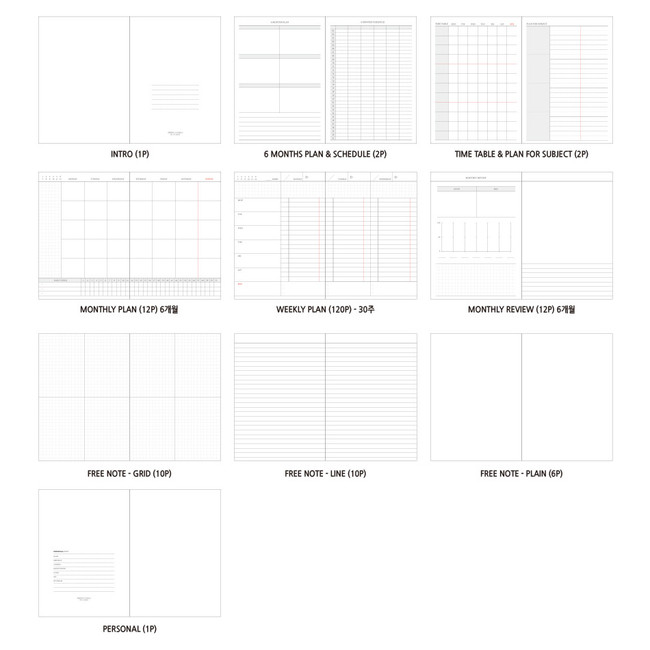 Composition - O-CHECK Spring come dateless 6 month study planner