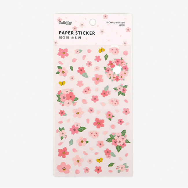 Dailylike For your heart paper adhesive sticker - Cherry blossom