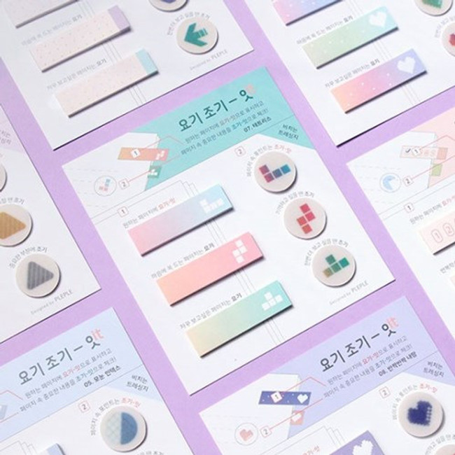 PLEPLE illustration sticky it bookmark memo notepad set