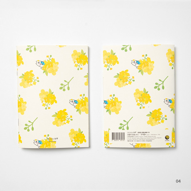 04 - DESIGN IVY Ggo deung o flower small grid and lined notebook