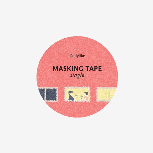 Dailylike Train single roll paper deco masking tape